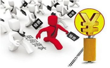 证券投资咨询服务合同（六篇合集）