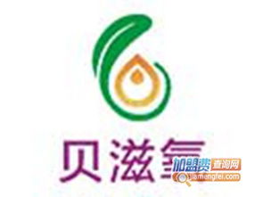 贝滋氧加盟费用及总投资深度解析 57.49万元如何构成